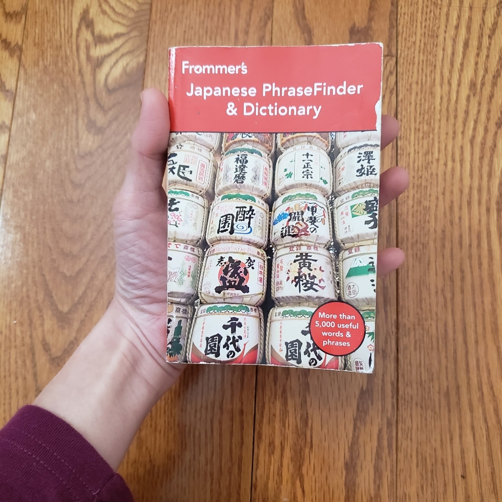 Frommer's Japanese PhraseFinder and Dictionary Paperback